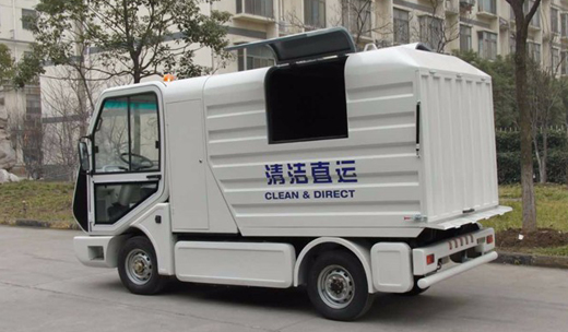 泔水運(yùn)輸車 EG6042XA1