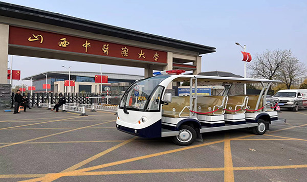 山西中醫(yī)藥大學(xué)-巡邏車